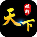 kaiyun體育全站入口截圖3