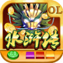 美洲杯比分投注 最新預測截圖5
