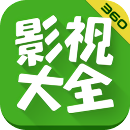 真人真錢游戲