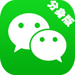 三國亂世