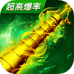 歐洲杯晉級投注 走勢截圖5