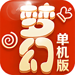 美洲杯比分投注 最新預測