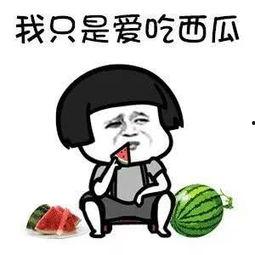 娛樂吃瓜第一人是誰呀,娛樂吃瓜界的鼻祖，是誰成就了吃瓜第一人？