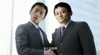 娛樂(lè)吃瓜王大錘視頻,揭秘娛樂(lè)圈幕后故事