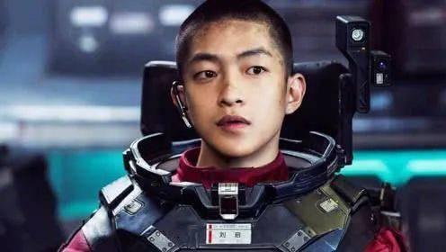 娛樂圈吃瓜屈楚蕭是誰,娛樂圈吃瓜主角，揭秘其背后的故事