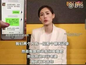 娛樂吃瓜醬戲精,揭秘娛樂圈那些不為人知的幕后故事