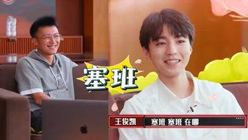 娛樂吃瓜醬校長,揭秘娛樂圈背后的那些事兒