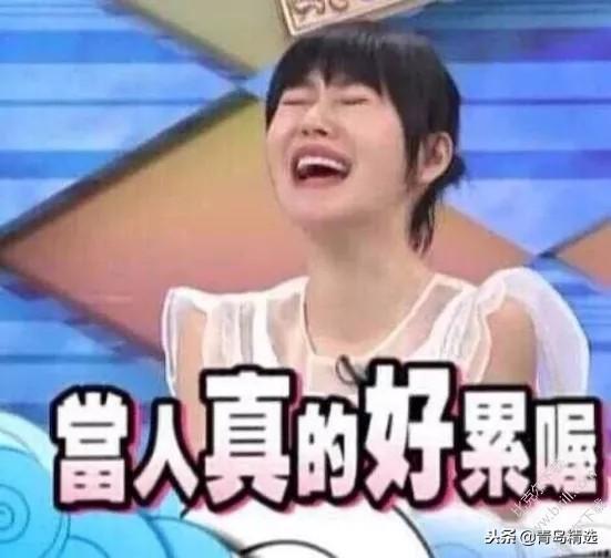 娛樂(lè)圈吃瓜視頻怎么剪,揭秘幕后制作技巧